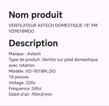 VENTILATEUR ASTECH DOMESTIQUE 18" PMVD9018MDO