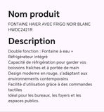FONTAINE HAIER AVEC FRIGO NOIR BLANC HWDC2421R