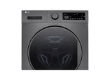 MACHINE A LAVER LG 8KG GRIS F2T2TYM1S