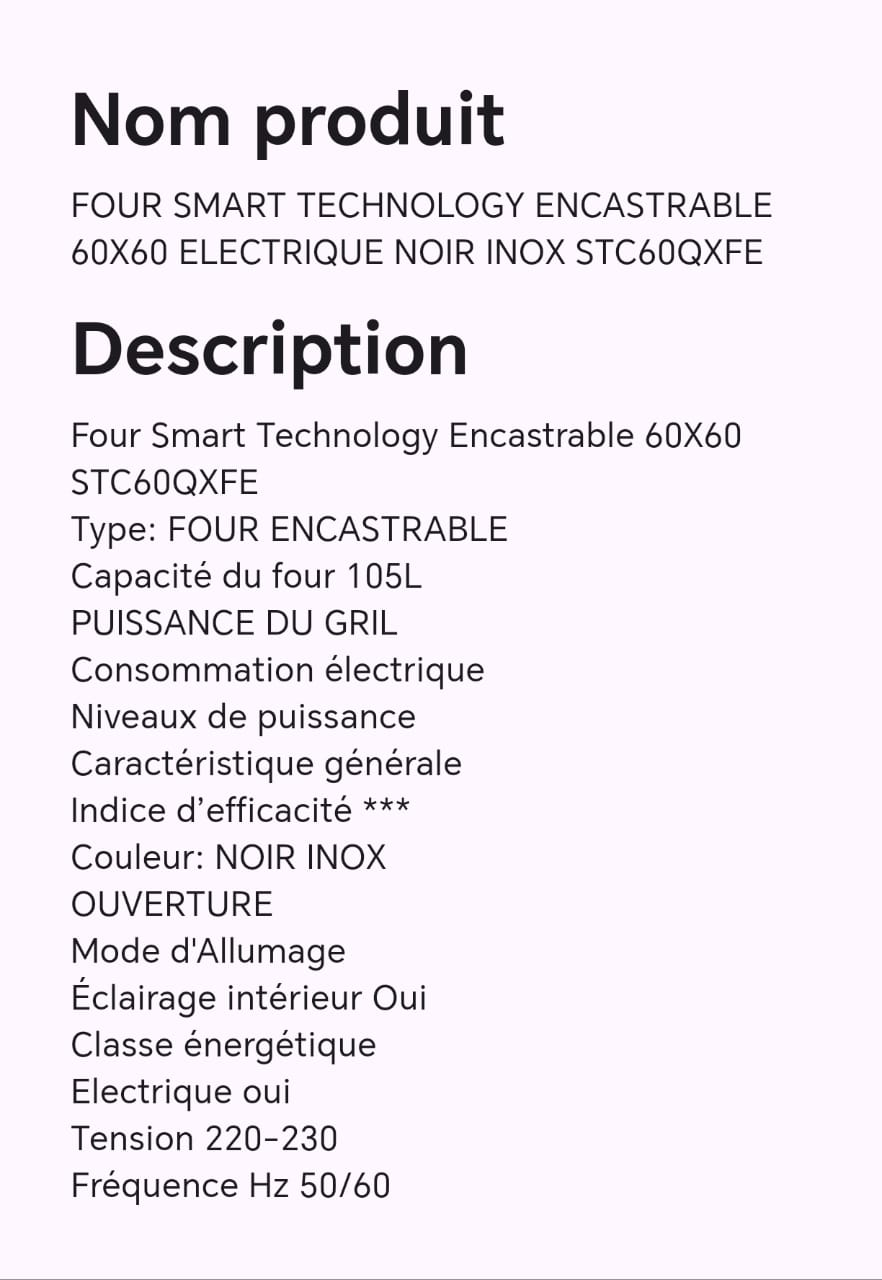 FOUR SMART TECHNOLOGY ENCASTRABLE 60X60 ELECTRIQUE NOIR INOX STC60QXFE