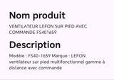 VENTILATEUR LEFON SUR PIED AVEC COMMANDE FS401659