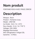 FONTAINE ROCH AVEC FRIGO 29BFSR
